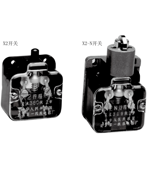 X2ϵ���г̿���