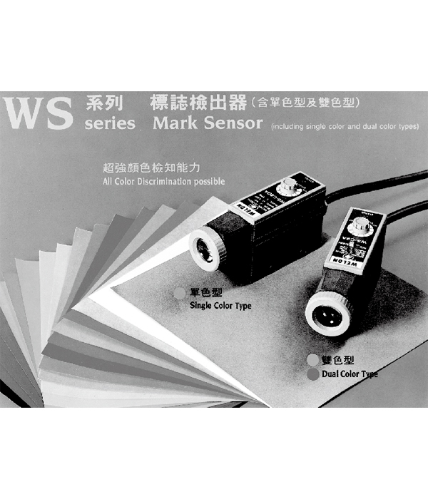 WSϵ�б�־����� 